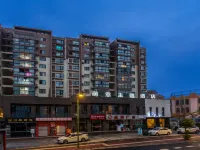 萌意主題酒店（眉山大學城店） 鄰近岷東生活廣場的酒店