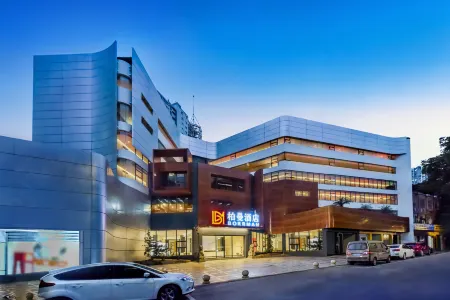 Borrman Hotel (Chongqing Bishan Zhongyangdajie) Отели рядом с достопримечательностью «Chongqing Machinery and Electronics Polytechnic College»