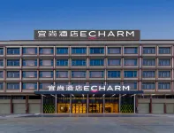 Echarm Hotel (Shaoguan Daxue Road) Hotels near Shaoguan College Medical College