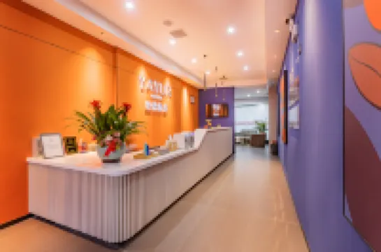 โรงแรมเย่ยวี่ (โรงพยาบาลประชาชนที่หนึ่งกลางเมืองเฉินโจว ถนนหยูโหว)