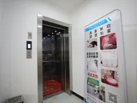 FuNan Baijing Shangwu Hotel فنادق في فونان
