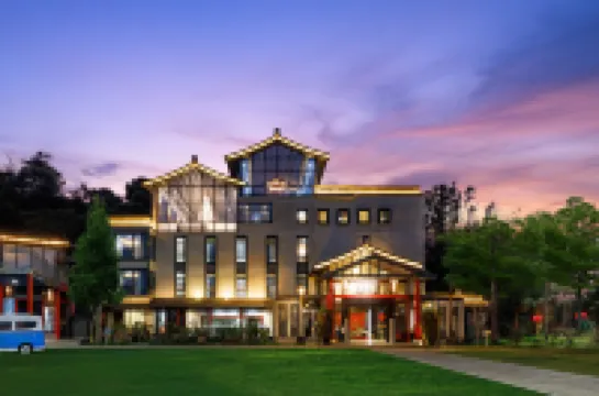 Luodong Craftsman Town Liuxi Countryside Shangju Hotels near Sanbaidong Forest Resort