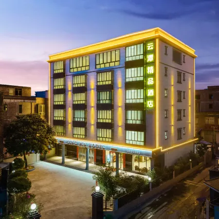 Maoming Yuntan Boutique Hotel (Gaozhou Yuntan Branch)