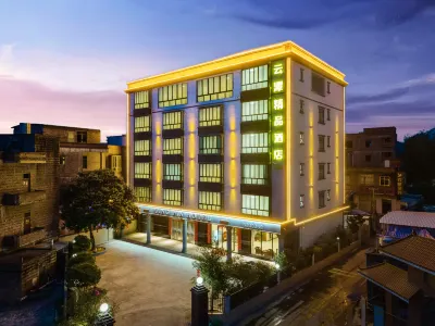 Maoming Yuntan Boutique Hotel (Gaozhou Yuntan Branch) Hotels near Gaozhou Xianren Cave Scenic Area