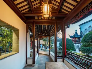 Scholars Hotel Suzhou Pingjiangfu