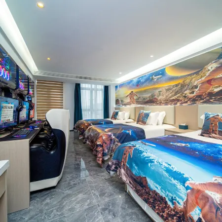 Universe E-Sports Hotel (Daishan Rida Plaza)
