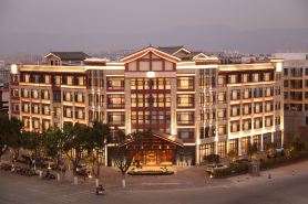 Baoshan Jiayue Lanting Wassim Hotel