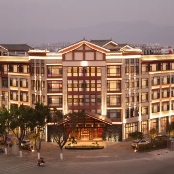 Baoshan Jiayue Lanting Wassim Hotel