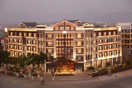 Baoshan Jiayue Lanting Wassim Hotel Отели в г. Баошан