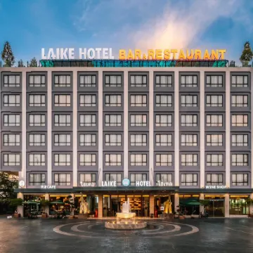 Laike Hotel Hotels near Chom Thong