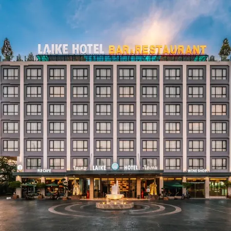 Laike Hotel Отели рядом с достопримечательностью «Старый город»