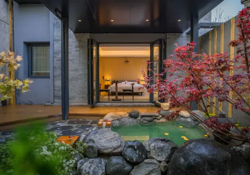 北京小滿私湯民宿