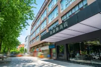 Meijiamei Hotel (Lushan Mechanical And Electrical School) Hotels near Xiuhu Park