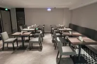 如家精選飯店（儋州夏日廣場汽車總站店）