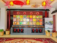 Mountain Yueshan Hotel Hotels in Tongshan