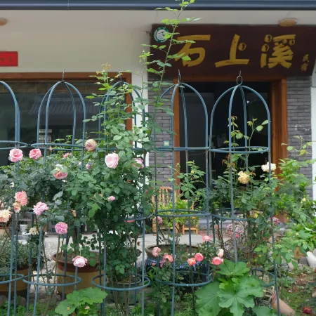 Jingning Shishangxi Homestay