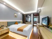 Pingle Ancient Town Sanjiang River View Homestay (Chuanxi Zhuhai Branch) Hotels in Qionglai