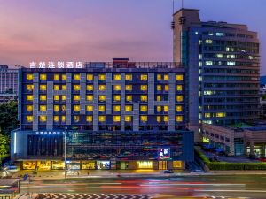 Jichu Chain Hotel (Changsha Information College Branch)