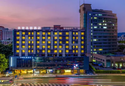 Jichu Chain Hotel (Changsha Information College Branch)