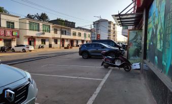 Changting Business Hotel