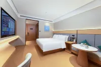 JI Hotel (Yancheng Wanda Plaza)