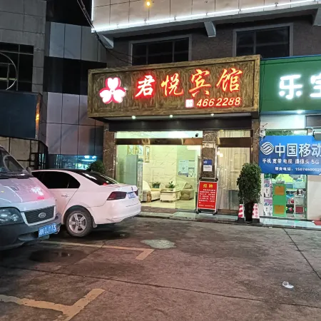 Yuanling Grand Hyatt Hotel