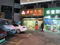 Yuanling Grand Hyatt Hotel - parking