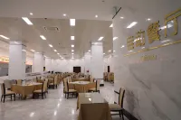 Zhaoyuan Jingxuan Hotel Hotels in Zhaoyuan