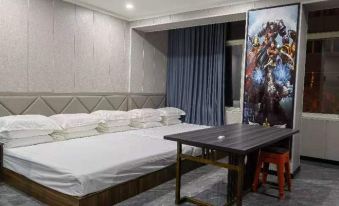 Qingdeng Castle E-Sports Hotel