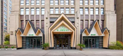 貓山屋智慧飯店(常州春秋淹水長虹路地鐵站店) 武进区附近的飯店