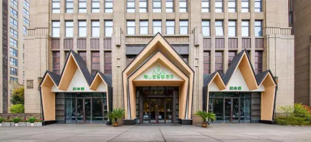 Maoshanwu Wisdom Hotel (Changzhou Chunqiu Yancheng Branch) Отели рядом с достопримечательностью «Changzhou College of Information Technology»