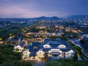 GRAND HOUSE NINGBO