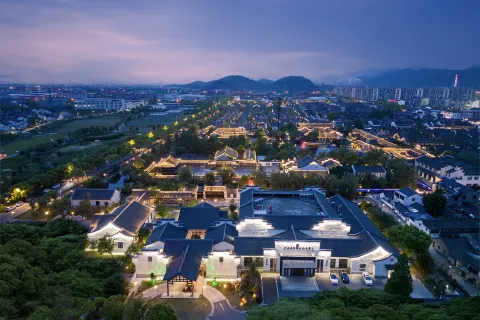 GRAND HOUSE NINGBO