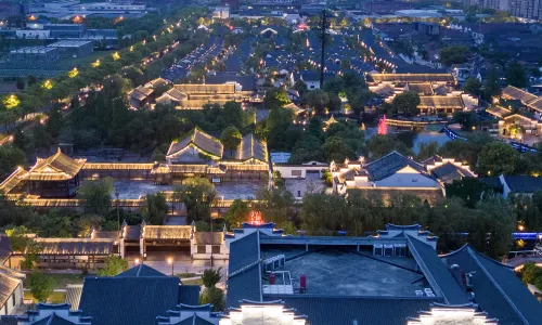 GRAND HOUSE NINGBO