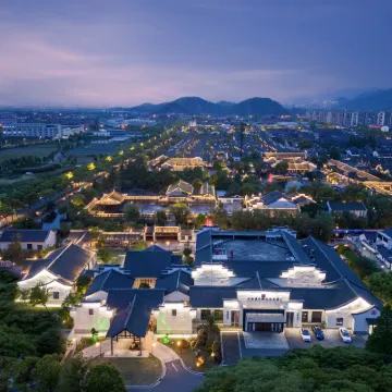 GRAND HOUSE NINGBO Hotels near Jiu Long Lake