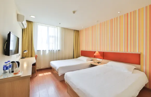 長春啟琳酒店（東北師範大學凈月校區店）