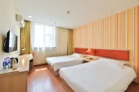 Changchun Jingyue Development Zone Inn Hotels near Bisong Jingyue Tower