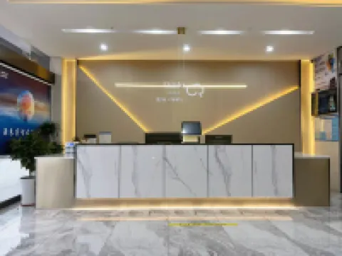 Home Inn Baiyun Hotel (Huai'an Railway Station Mandu Plaza)