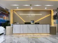 Home Inn Baiyun Hotel (Huai'an Railway Station Mandu Plaza)