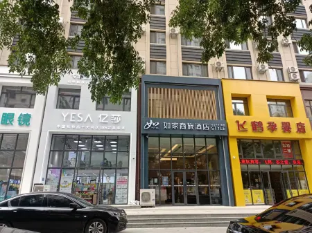 Home Inn Select （Chaoyang Shuangta Central Hospital Store） Отели рядом со станцией Chaoyang Railway Station