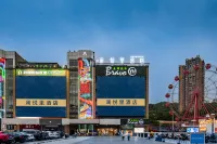 Chongqing Lanyueli Hotel (Guanyin Bridge Jinyuan Times) Hotel dekat Sanxia Square (Sanxia Branch Road)