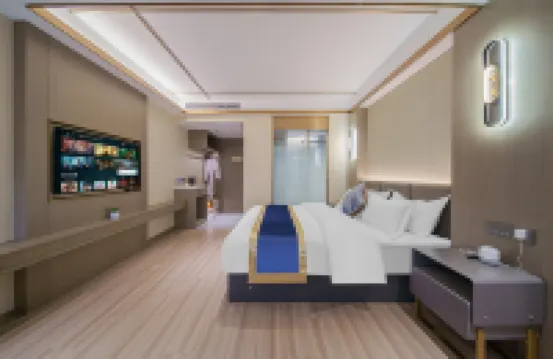 Yihao Intelligent Hotel (Guanbu, Chaoyang, Shantou)