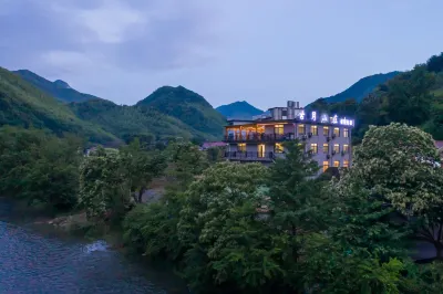 Jingxian Guyue Villa B&B (Shuimo Tingxi Branch) Các khách sạn ở Shuimo Tingxi Scenic Area