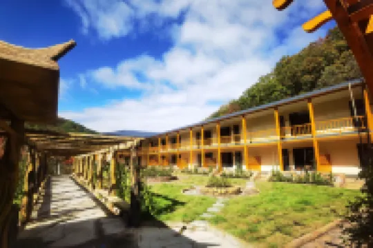 Xinbin Shenxiangu Homestay