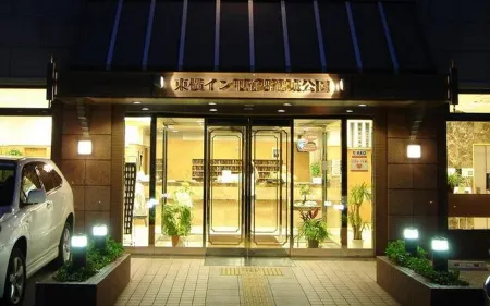 Toyoko Inn Kofu Eki Minami Guchi No 1