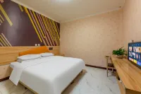 Zhanteng Express Hotel Hotels in Zhengding County