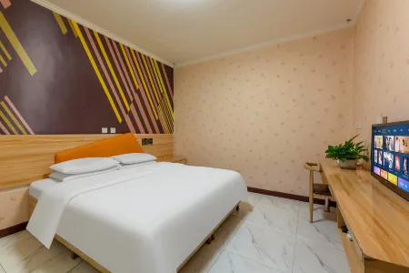 Zhanteng Express Hotel Отели рядом с достопримечательностью «Xincheng Pushang Dai Ruins»