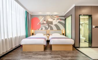Junyi Hotel (Chengdu Wenjiang Guose Tianxiang Branch)