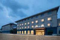 Lan'ou  Hotel (Yangzhou Railway Station) Hotel in zona Yangmiao Passenger Transport Terminal