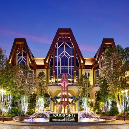 Four Points by Sheraton Heyuan Resort
